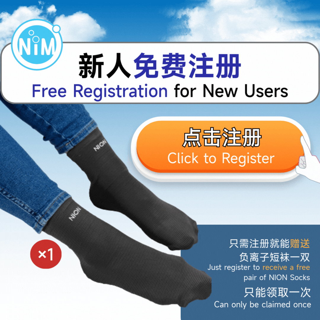 Free Registration for New Users