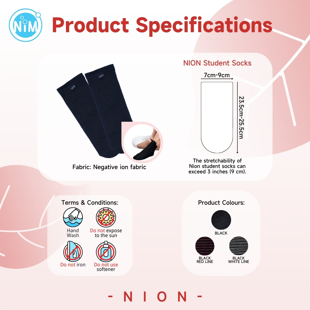 K619 NION STUDENT SOCKS